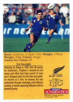 1995 Card Crazy Authentics Rugby Union NPC Superstars #65 Stephen Bachop Back